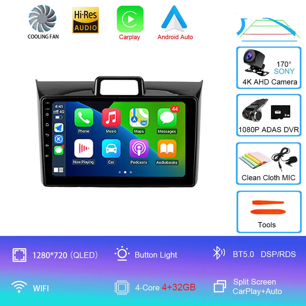 Android 14 For Toyota Corolla Axio 2 Fielder 3 E160 2012 - 2021 Car Radio Multimedia Video Player Navigation stereo GPS