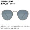 Fashion UV Boston Light Colored Lenses [MERRY PLEASURE] Sunglasses, Glasses, Men's & Women's, Protection, Style, Round,