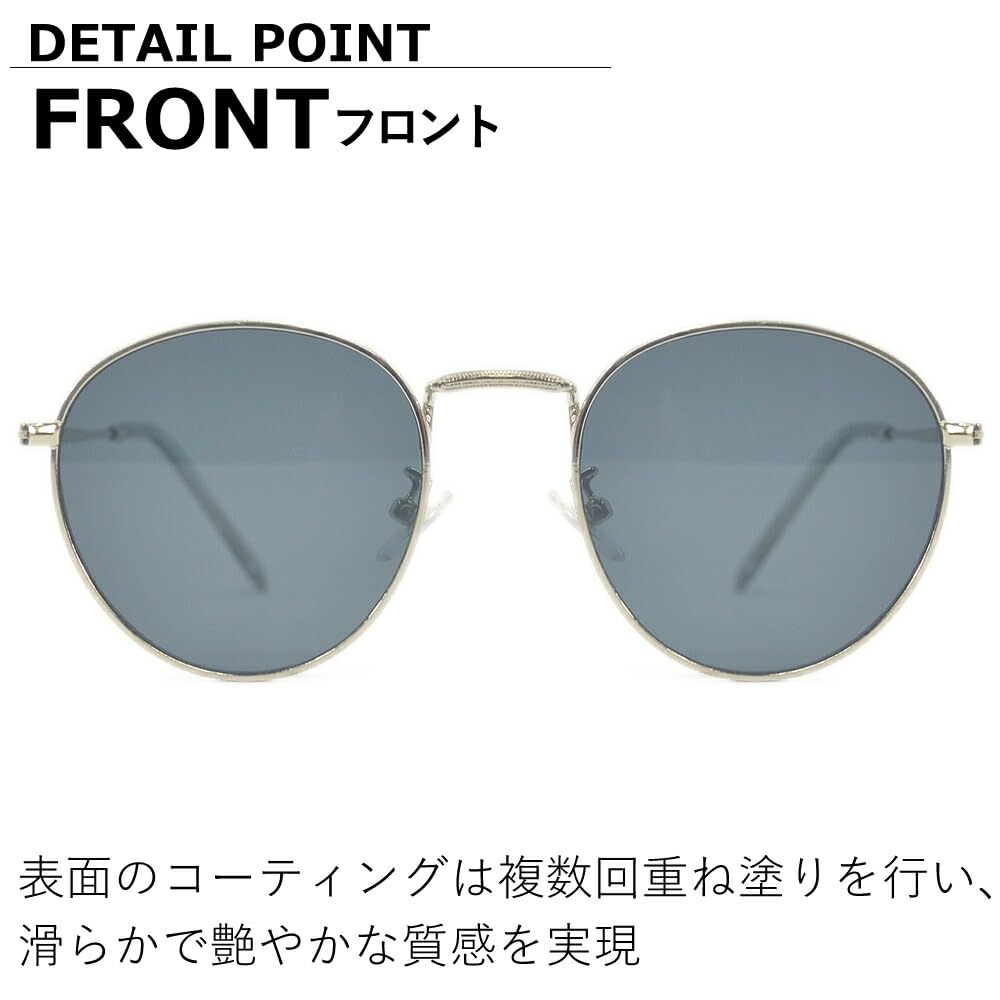 Fashion UV Boston Light Colored Lenses [MERRY PLEASURE] Sunglasses, Glasses, Men's & Women's, Protection, Style, Round,