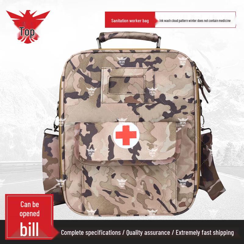 Tactical Emergency Medic Shoulder Bag