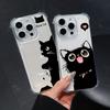 Black Cat Cartoon Art Phone Case For Samsung Galaxy A57 A56 A36 A37 A55 A54 A52 A35 A34 A17 A16 A15 A07 A06 5G Soft Clear Cover