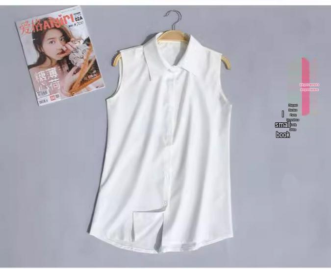 Women's Korean Style Summer Sleeveless Chiffon Vest Top with Lapel - White