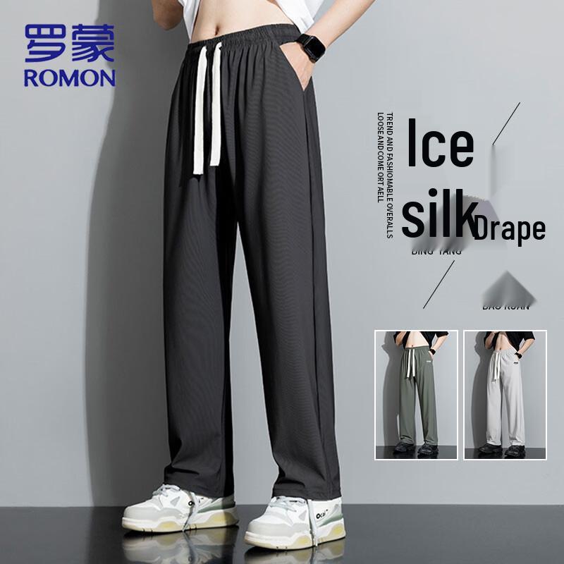 ROMON Men's Ice Silk Straight-Leg Casual Pants