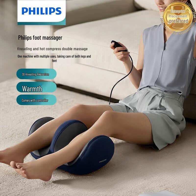 Philips Leg & Foot Massager with Heat