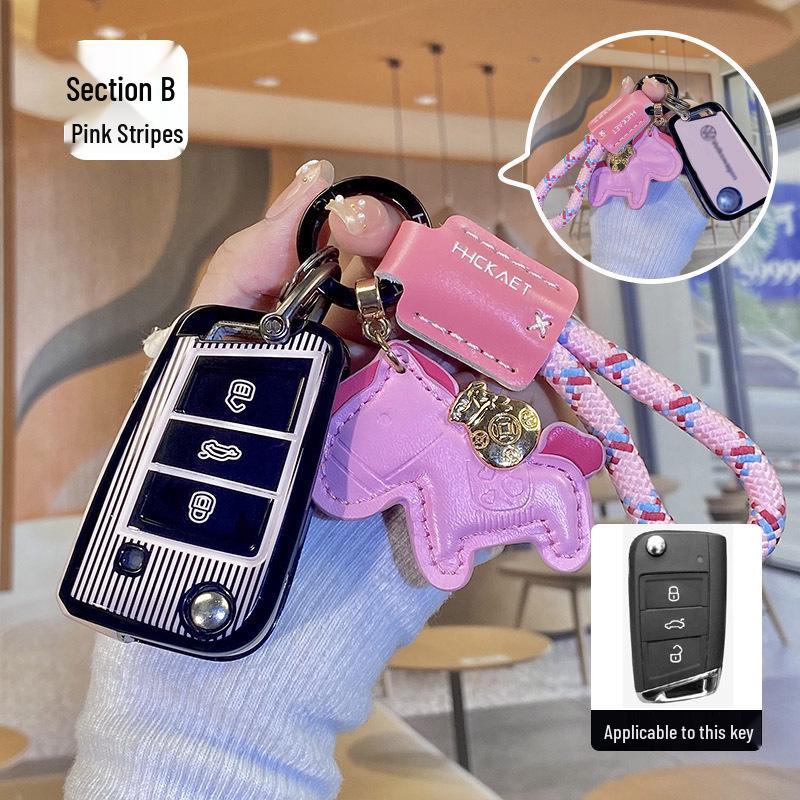 Volkswagen Car Key Protective Cover for Golf, Lavida, Bora, Santana, Tiguan, Lamando