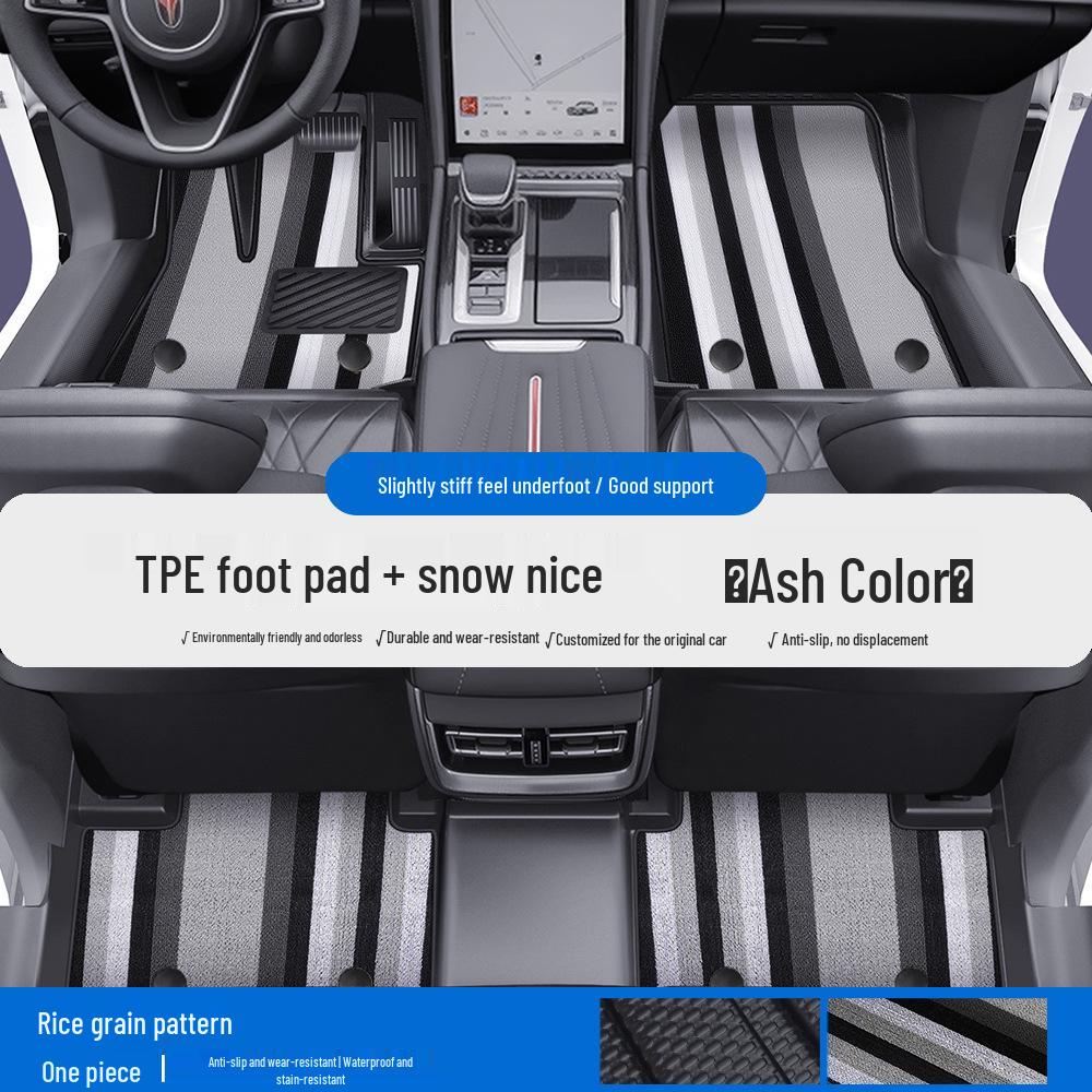 Silk Coil TPE Car Floor Mats & Door Sill for Hongqi EQM5 Tiangong 05/06/08 – Full Coverage