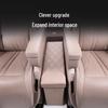 Foldable Storage Box for XPeng X9 Second-Row Armrest Seats