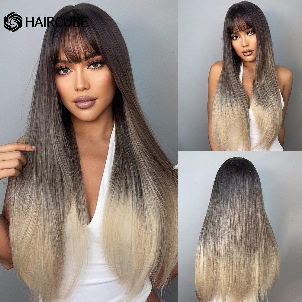 HAIRCUBE Long Straight Brown Ombre Natural Hair Wigs Middle Part Heat Resistant Synthetic Wigs for Afro Women Daily Cosplay Fashion Wigs