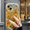 Phone Case: 2D flat design suitable for iPhone 18 17 16 15 14 13 Pro protective case, sunflower school bus, perfect holiday gift for Christmas and Hal