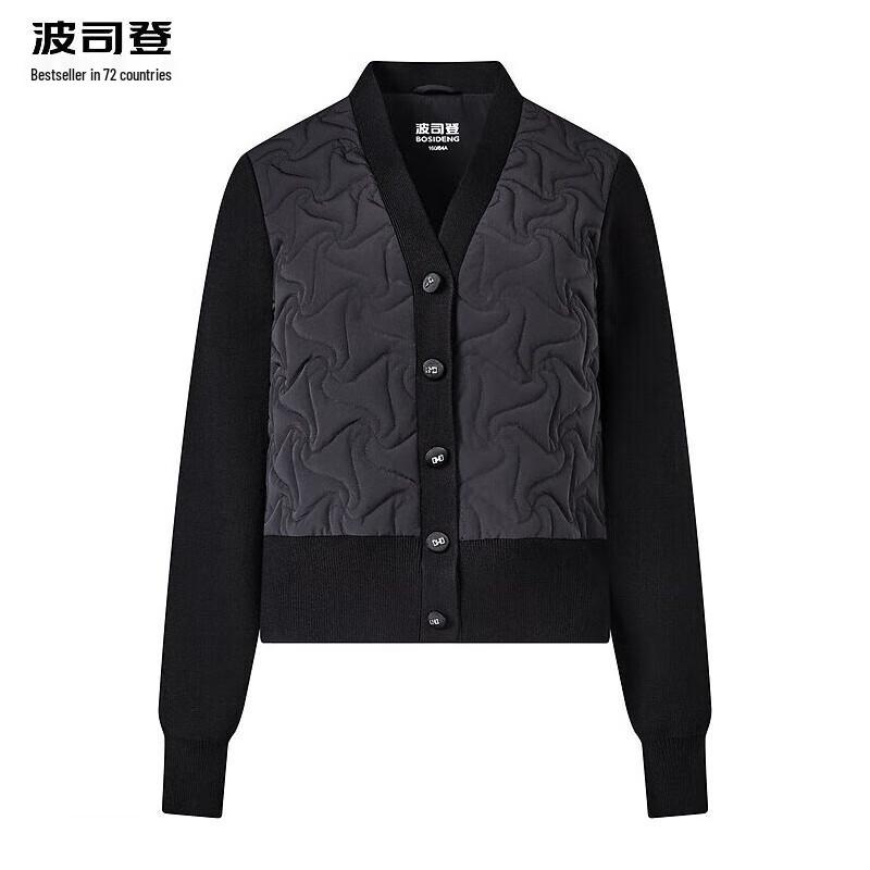 

Bosideng B40133606 Women s V-Neck Short Down Jacket 175/96A