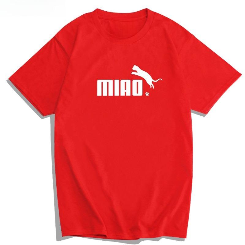 

Spoof Kitten Fun Fun T-shirt Cartoon Style Simple Casual Summer Wear Styles Cotton Sports Casual Short Sleeves women clothes 4XL