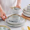 Jing Beier Nordisches Goldrand-Marmor-Keramik-Geschirrset