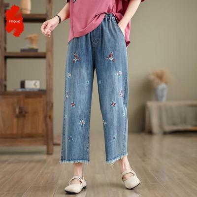 Women's 2025 Summer Embroidered Loose Straight Cropped Jeans