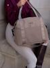 PTN CTY-12-6333 Beige Handbag