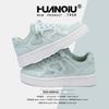 Globale Schuhe mit dicker Sohle Damen ZHQ-XA512 neu Sommer vielseitig Mesh atmungsaktiv kleine weiße Schuhe Studentin Damenschuhe