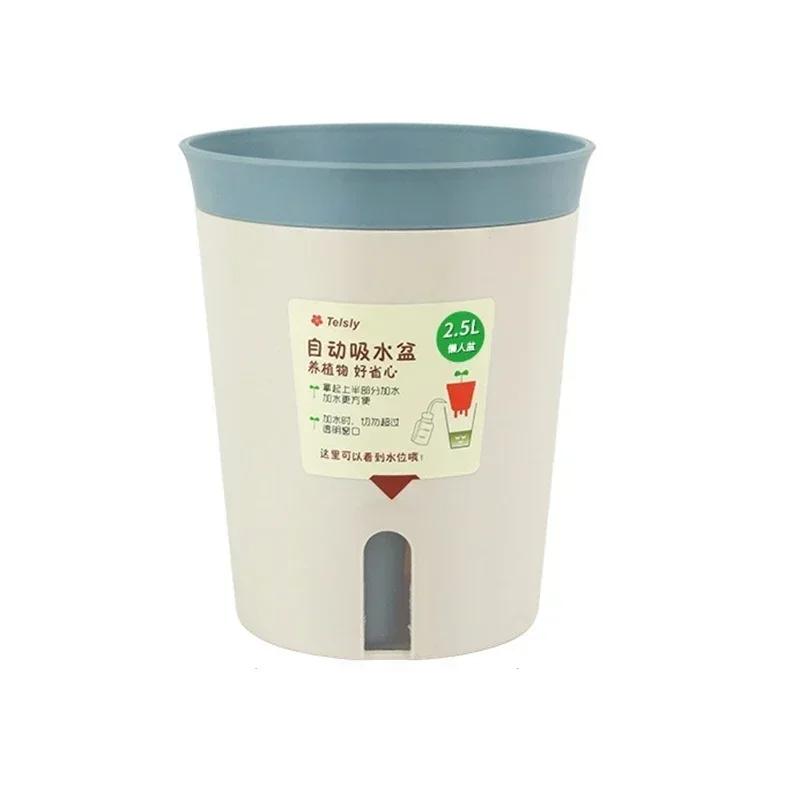 

Lazy Automatic Self-Watering Flowerpot Plastic Succulent Plant Potted Double Layer Planters Workspace Household Decoration Desktop Decoration S