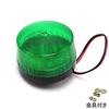 Wellvie LED Flashing Warning Emergency Patrol Signal Construction Flash Green Light, Light, Light, Lamp, Light, Light, Work, Industrial, Strobe,