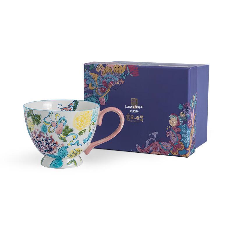 JOYYE Forbidden City Underglaze Ceramic Mug with Spoon
