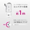 Kashimura Dual-Use Power Strip for Domestic and International Use, 100-240V Input Compatible, AC4, USBA+C, PD20W, 1m Cable, Automatic Recognition, Rev