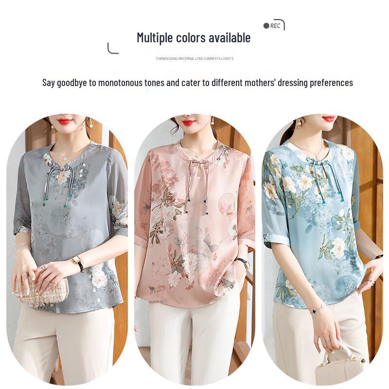 Women s Chiffon T-shirt Top XXL