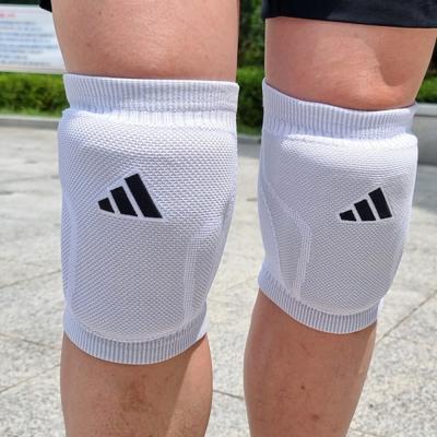 adidas Volleyball Knee Pads Cushion 2 Pack Model