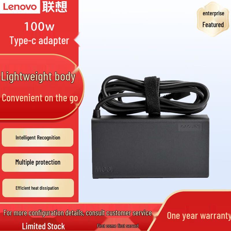 Lenovo Original Laptop Power Adapter & Charger