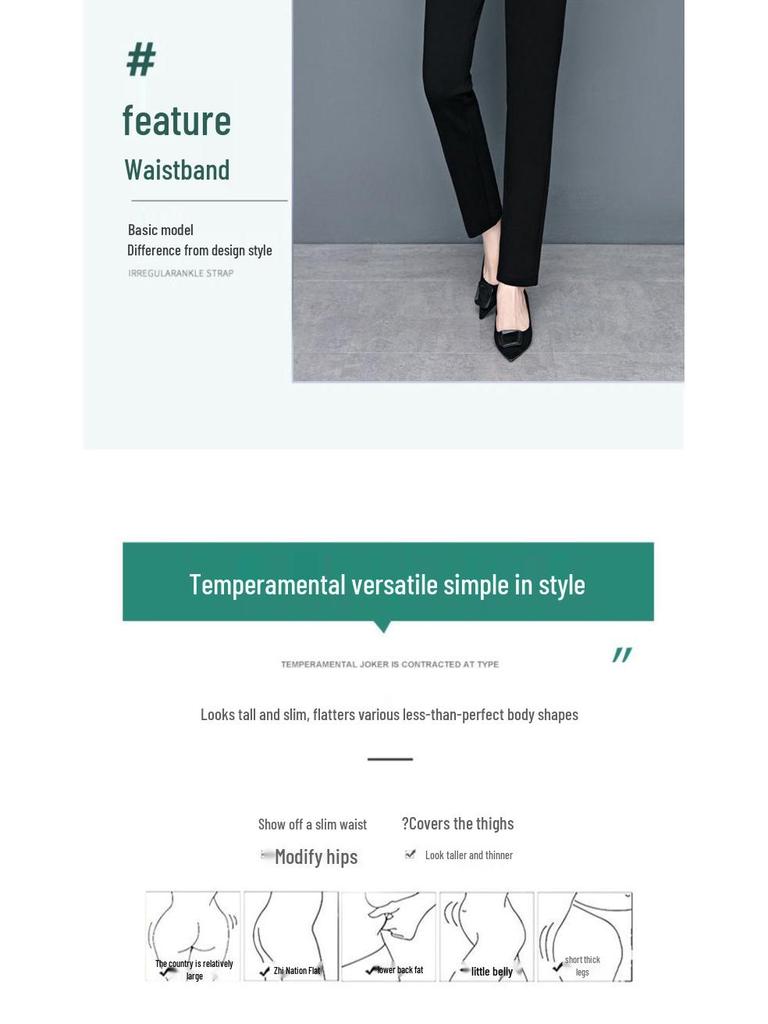 Woodpecker Autumn Women's High Waist Straight-Leg Draped Suit Pants