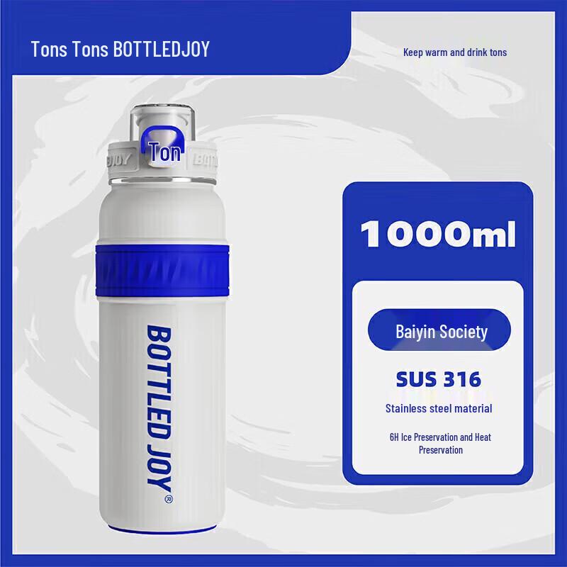 Dundun Large Caliber 316SS Thermos Mug