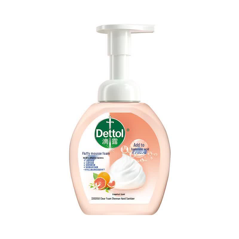 Dettol Foaming Hand Wash, Grapefruit Scent (2x250ml)