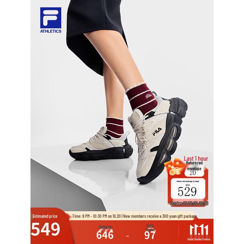 

FILA Women s ET Dad Shoes EU 40W