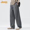 JEEP Men's Ice Silk Loose Straight Casual Pants