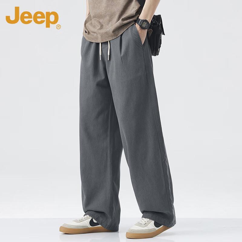JEEP Men's Ice Silk Loose Straight Casual Pants