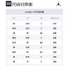 Jordan Air Jordan 37 Abrasion Resistant High top Children's Basketball Shoes Black White DD7421-091