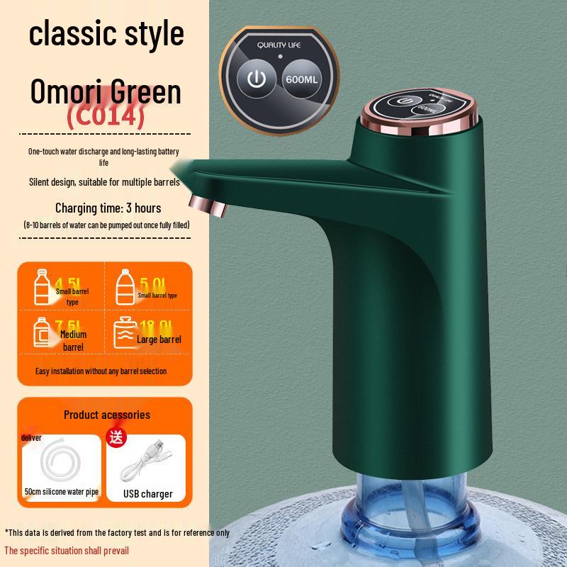 Universal Rechargeable Electric Water Pump for Large Barrels with One-Button Dispensing
