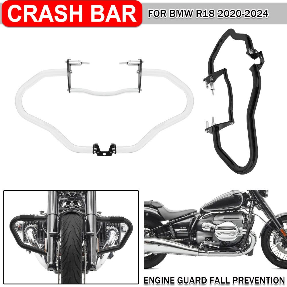 Protezione paraurti motore BMW R18 per R18B Roamer/R18TC - Stile Originale