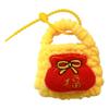 New Year Red Envelope Yarn Coin Purse - Cute Crochet Pendant Accessory, Lucky Year-End Gift