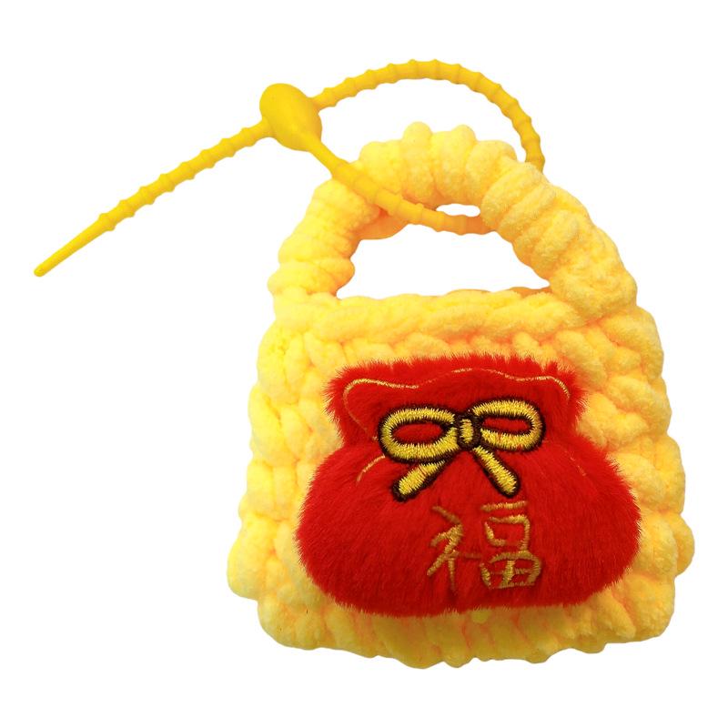 New Year Red Envelope Yarn Coin Purse - Cute Crochet Pendant Accessory, Lucky Year-End Gift