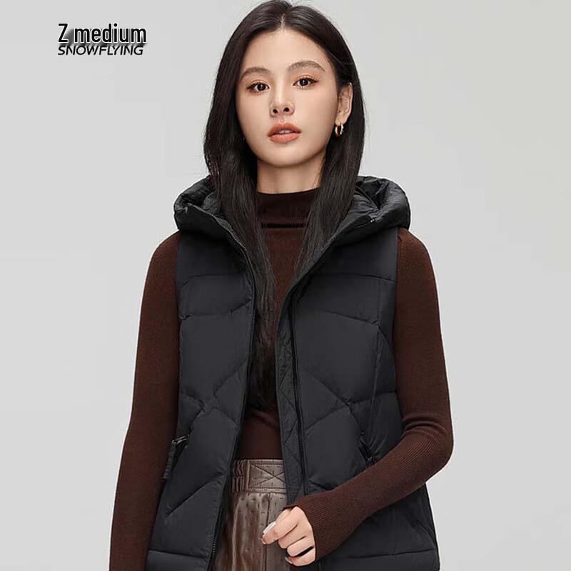 Snowflying Women's Short Hooded Down Vest X42132604F