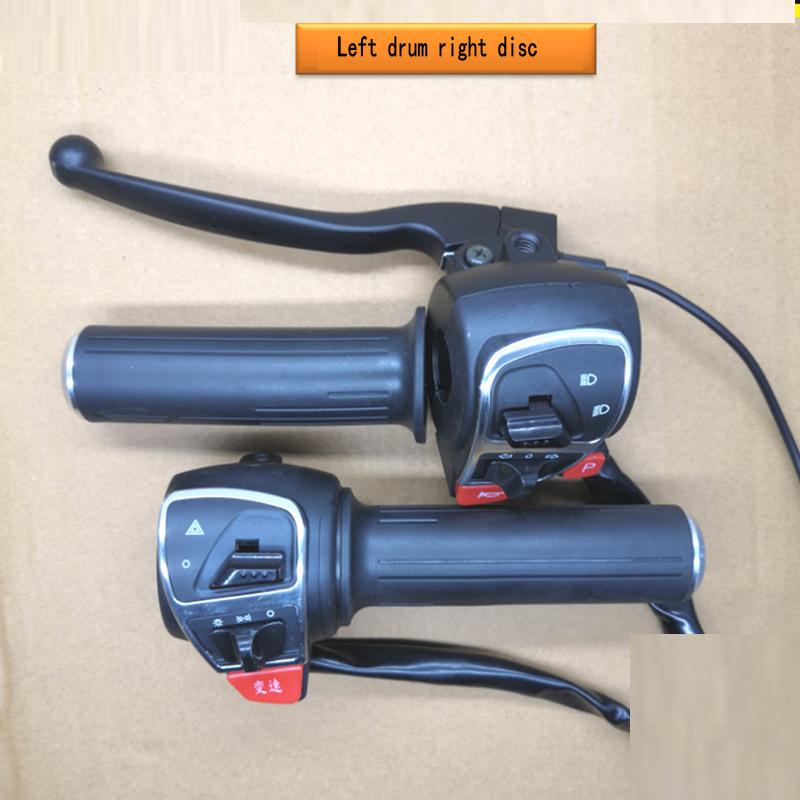 

Поворотный руль электромобиля + переключатель в сборе Turtle King, электрический скутер, вспышка/поворот + звуковой сигнал + сигнал тревоги + свет + шестерни + P Left drum right disc