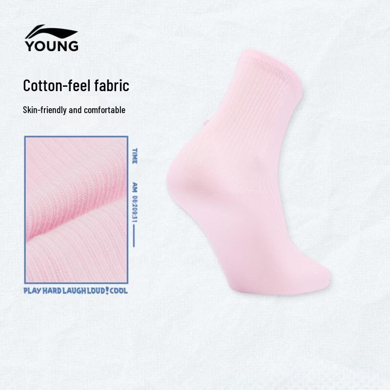 LI-NING Kids Girls Soft Breathable Mid-Calf Sports Socks M