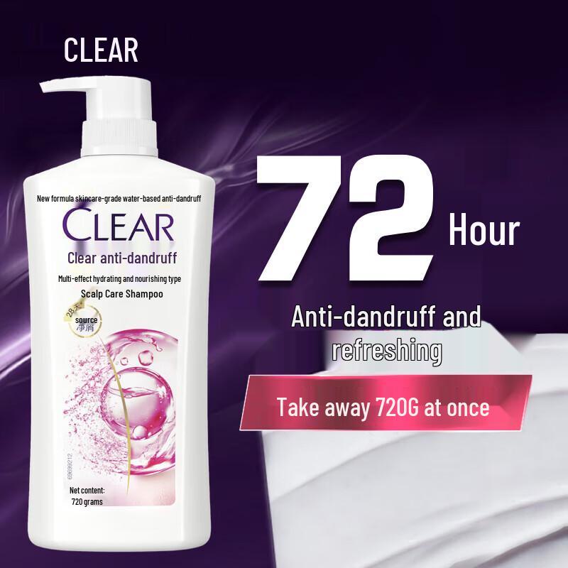 Clear Anti-Dandruff Hydrating Shampoo
