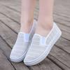 Mesh shoes women's light and comfortable low-top versatile little white shoes women's non-slip, light and breathable mesh women's casual shoes