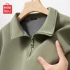 MINISO Men's Fleece-Lined Half-Zip Stand-Collar Sweatshirt