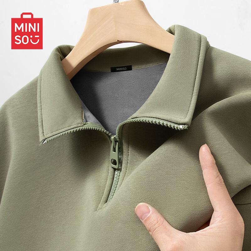 MINISO Men's Fleece-Lined Half-Zip Stand-Collar Sweatshirt