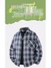 Men's Retro Plaid Long Sleeve Shirt - Trendy Casual Loose Fit for Autumn and Spring