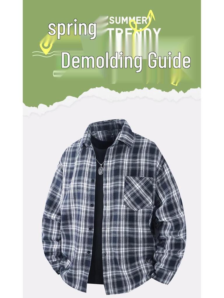 Men's Retro Plaid Long Sleeve Shirt - Trendy Casual Loose Fit for Autumn and Spring