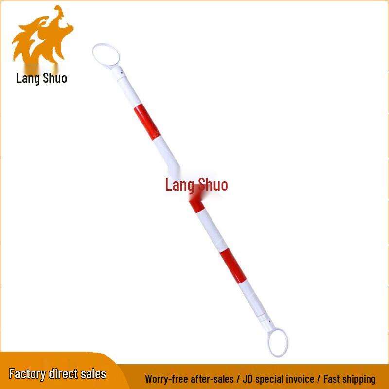 Retractable Traffic Cone Connector Bar