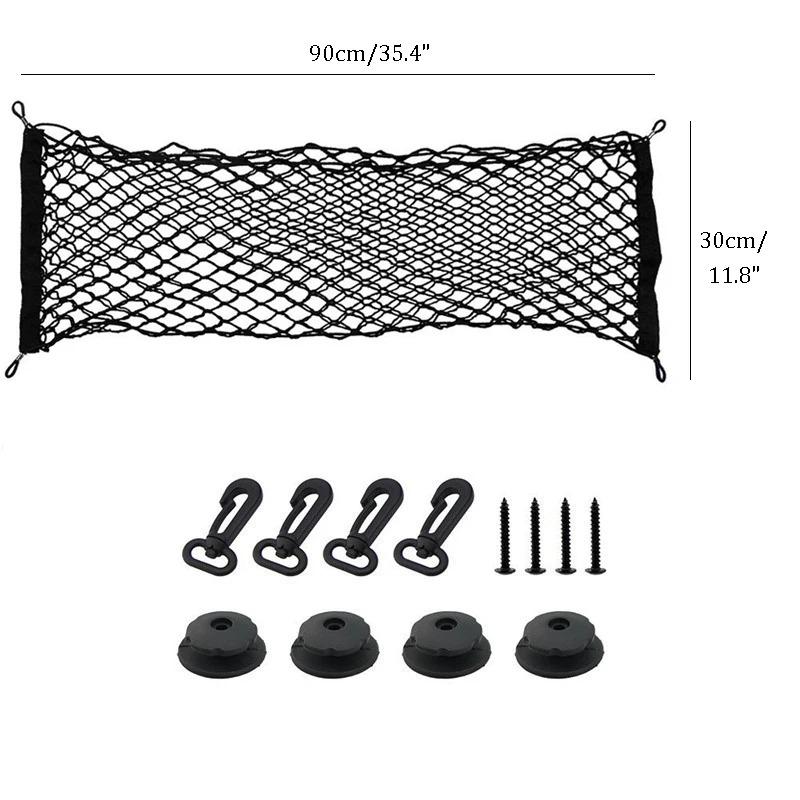 Universelles zweilagiges elastisches Nylon-Netz für den Kofferraum, Cargo-Aufbewahrungs-Organizer, Gepäckhalter, Autozubehör