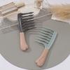 Double Row Wavy Tooth Curly Hair Comb Scalp Massage Comb Fluffy Hair Root Brush Barber Salon Anti-static Curly Hair Styling Comb