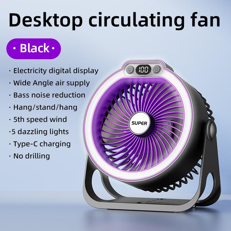 

K8 Rechargeable Circulating Fan 5-Speed with Colorful LED Light, Digital Display, USB Type-C, Wall/Table Mountable Design чёрный